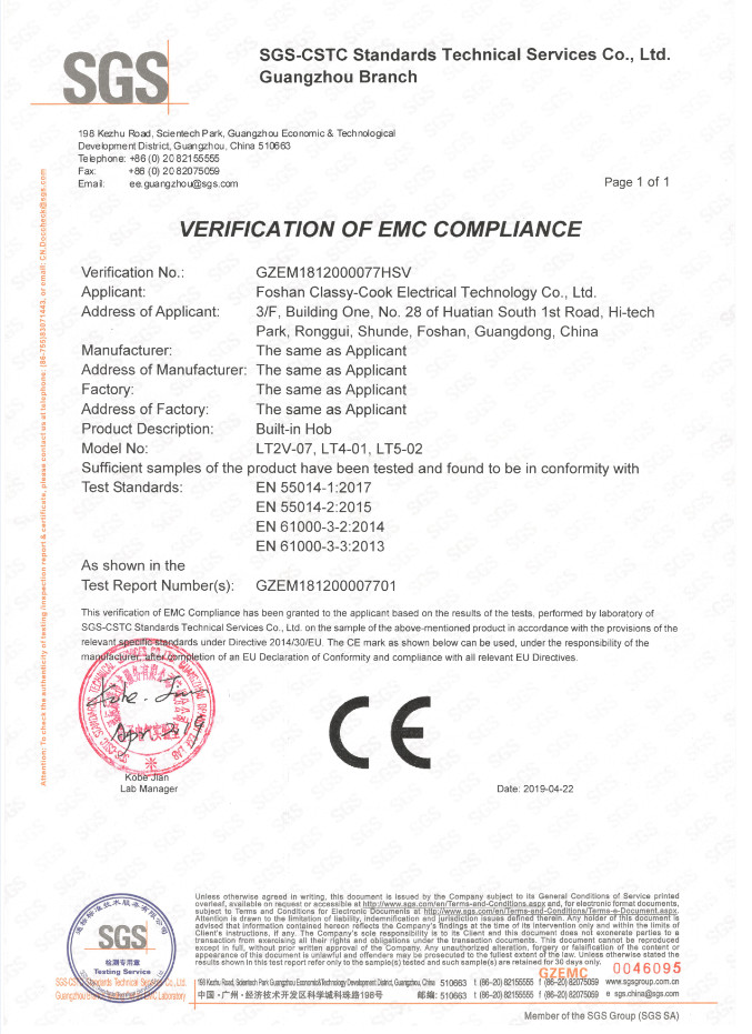 China Foshan Classy-Cook Electrical Technology Co. Ltd. Certificaciones